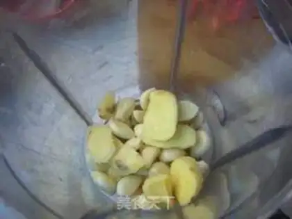 Make Korean hot sauce step 1