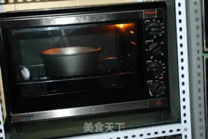 Make Yogurt cake step 11