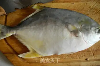 Make Red-burned mackerel step 0