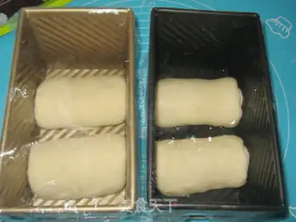 Make Old toast step 8