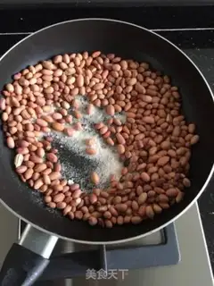 Make Spam step 6