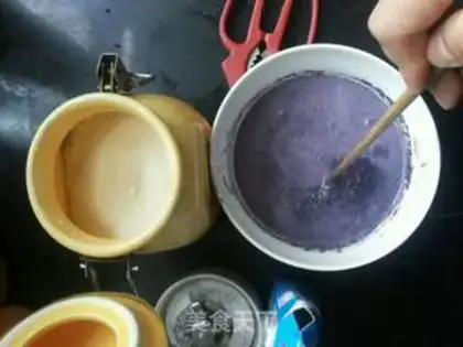 Make You