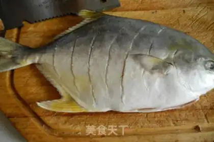 Make Red-burned mackerel step 1