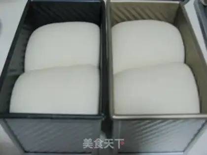 Make Old toast step 9