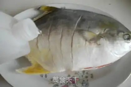 Make Red-burned mackerel step 2