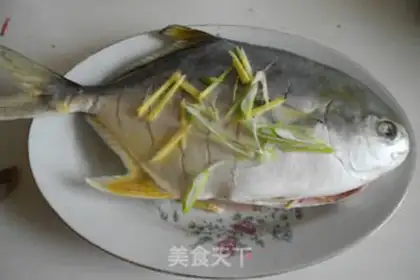 Make Red-burned mackerel step 3