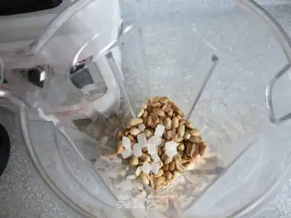 Make Homemade fragrances of peanut butter step 2