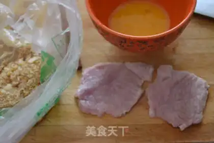 Make Fried pork chops step 0