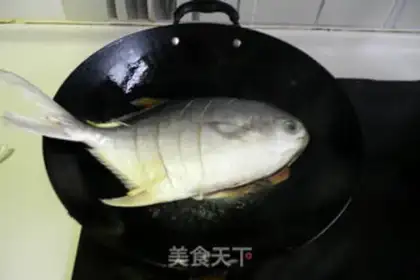 Make Red-burned mackerel step 4