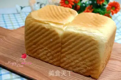 Make Old toast step 12