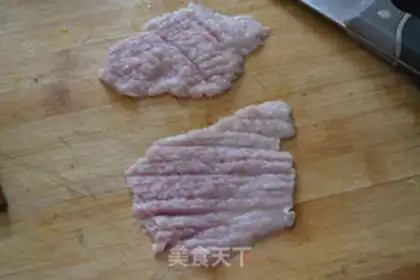 Make Fried pork chops step 1