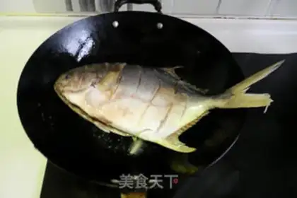 Make Red-burned mackerel step 5