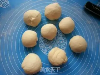 Make Red bean pine bun step 4