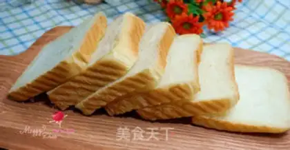 Make Old toast step 13
