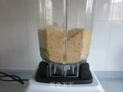 Make Homemade fragrances of peanut butter step 4