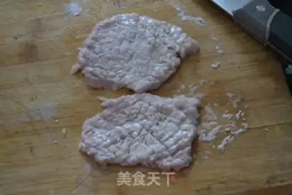 Make Fried pork chops step 2