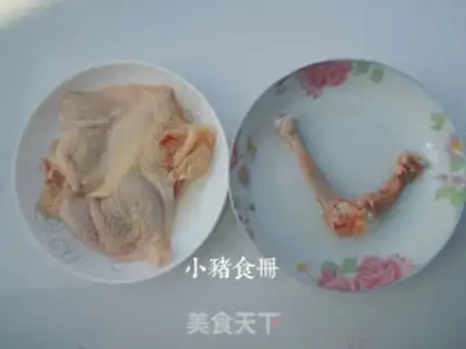 Make Japanese cooking chicken step 0