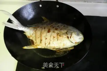 Make Red-burned mackerel step 6