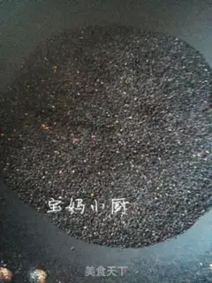 Make Black Sesame Colored Tonic step 0