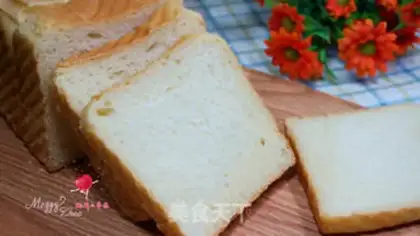 Make Old toast step 14