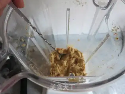Make Homemade fragrances of peanut butter step 5