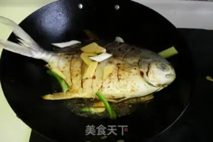 Make Red-burned mackerel step 7