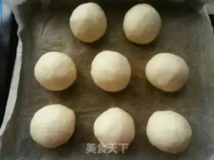 Make Red bean pine bun step 6