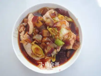 Make Japanese cooking chicken step 3