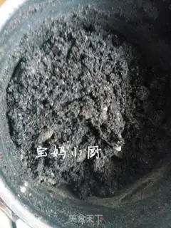 Make Black Sesame Colored Tonic step 1
