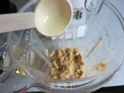 Make Homemade fragrances of peanut butter step 6