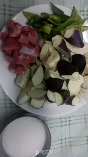 Make Meat and eggplant step 1