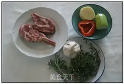 Make French lamb chops step 0