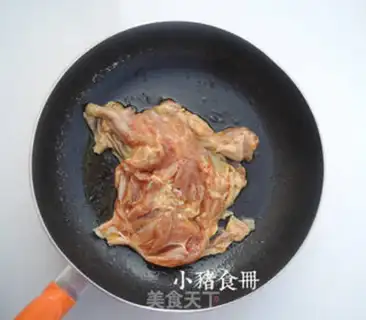 Make Japanese cooking chicken step 4