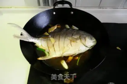 Make Red-burned mackerel step 8