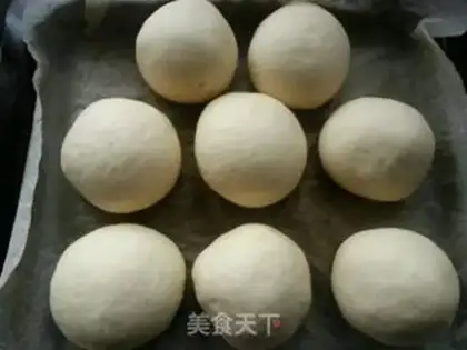 Make Red bean pine bun step 7