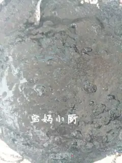 Make Black Sesame Colored Tonic step 2