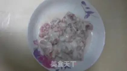 Make Meat and eggplant step 2