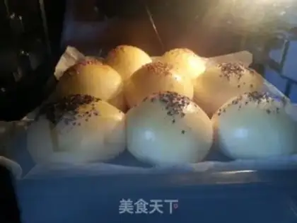 Make Red bean pine bun step 9