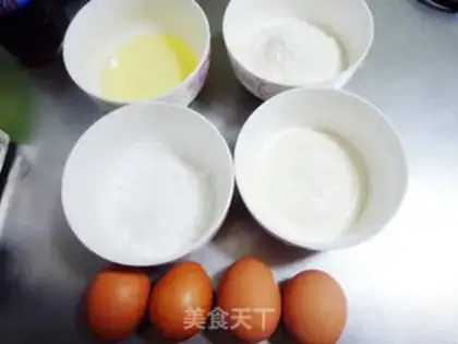 Make Yogurt kipper cake step 0