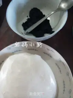 Make Black Sesame Colored Tonic step 4