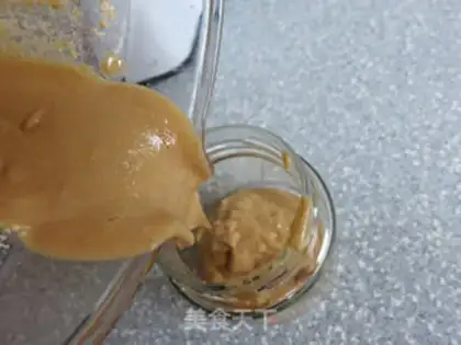 Make Homemade fragrances of peanut butter step 9