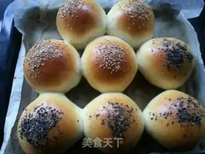 Make Red bean pine bun step 10