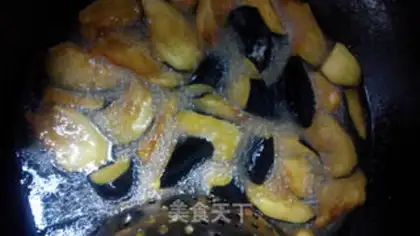 Make Meat and eggplant step 4