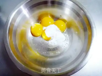 Make Yogurt kipper cake step 1