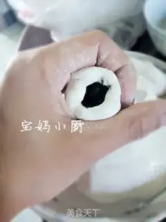 Make Black Sesame Colored Tonic step 6