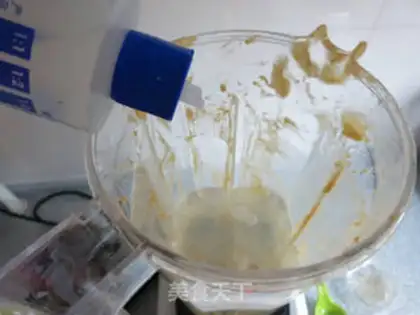 Make Homemade fragrances of peanut butter step 11