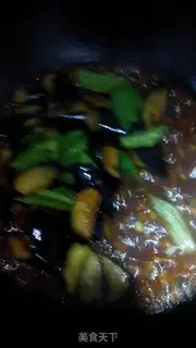 Make Meat and eggplant step 6