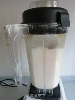 Make Homemade fragrances of peanut butter step 12