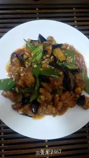 Make Meat and eggplant step 7