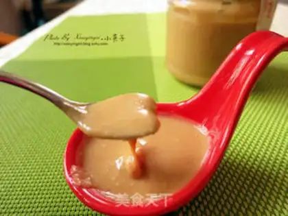 Make Homemade fragrances of peanut butter step 13